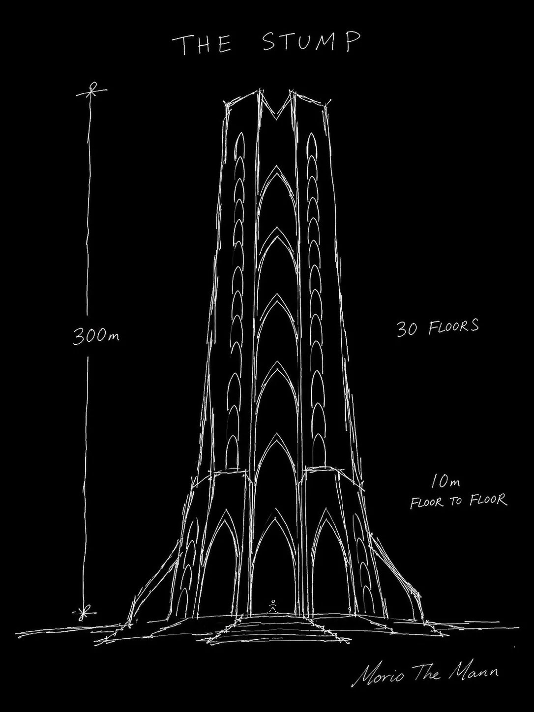 THE STUMP — 立面図。全高300m、30フロア。Morio the Mannによる習作。